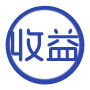智能年化收益计算器 - 支持复利/单利/七日年化精准计算（银保监会备案）